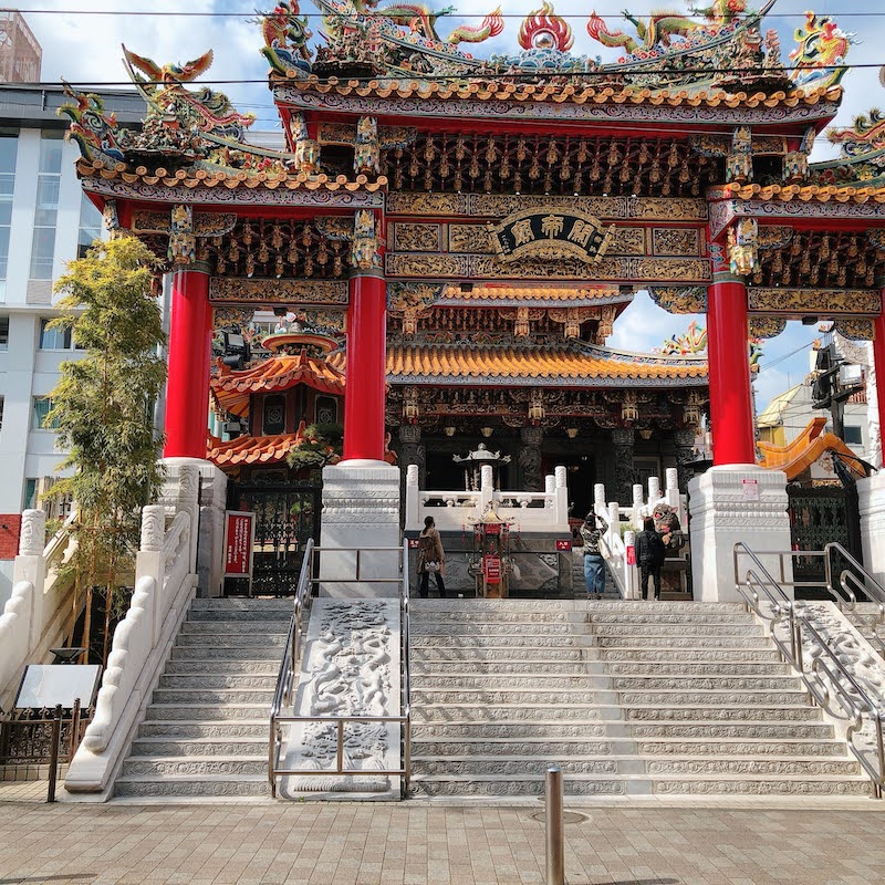 横浜関帝廟