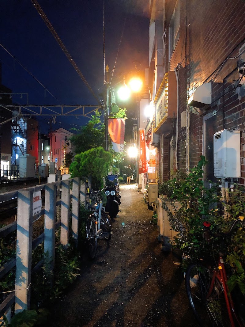 池ノ上・下北沢にある台湾料理店『光春』の外観写真１枚目です。
