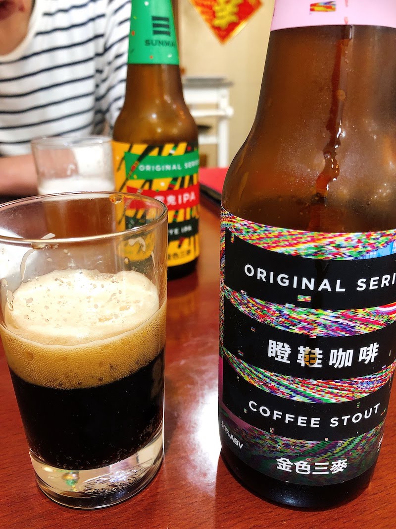 台湾クラフトビールの写真2枚目です。