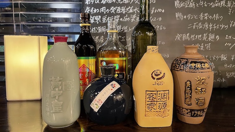 黄酒巡り１ | 中国菜 智林（神楽坂）20種以上の黄酒と洗練された中華料理でペアリング