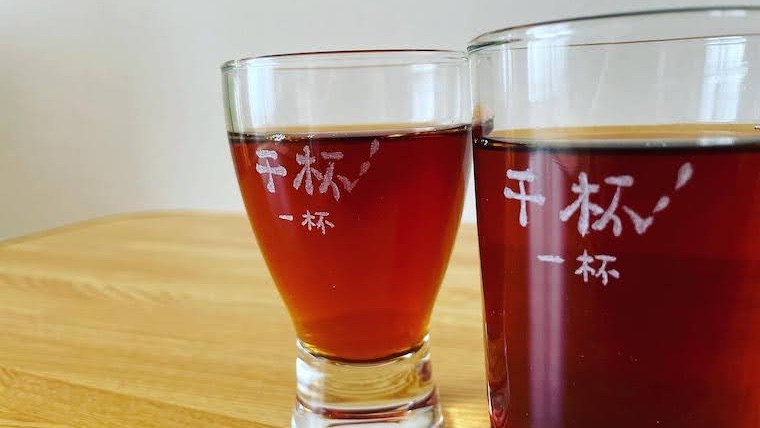 日記 | 紹興酒の家飲み用に「干杯グラス」！八-Hachi-初のオリジナル商品完成！