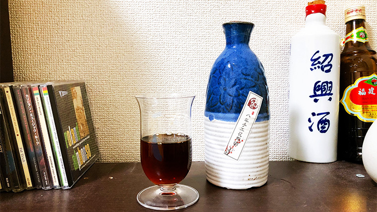紹興酒マイリスト11『東方特雕8年』〜初心者におすすめ！軽やかで飲みやすい〜
