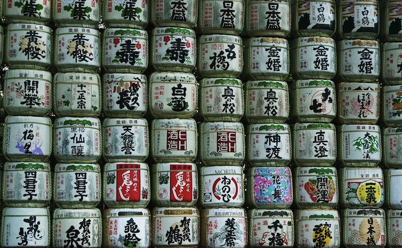日本酒の樽の写真です。
