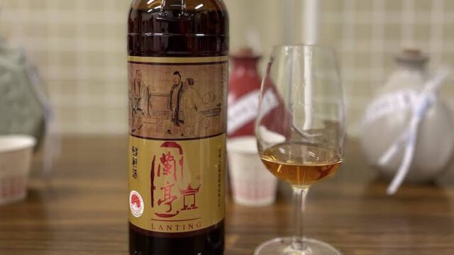 紹興酒log.19 | 蘭亭5年（ランテイ）後半で膨らんでくる紹興伝統の味わい