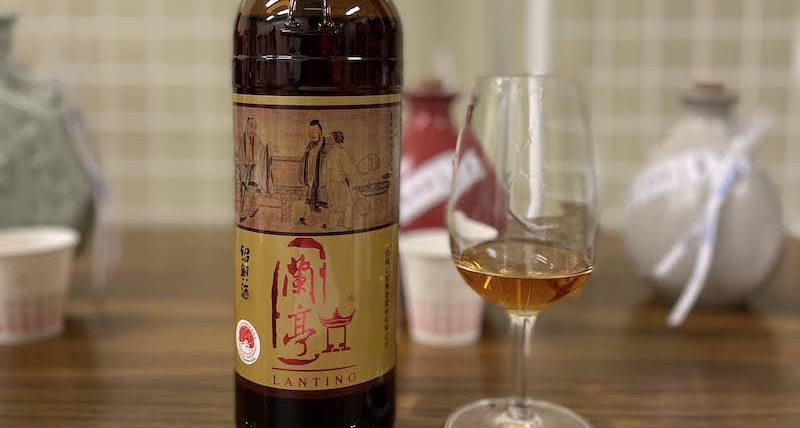 紹興酒log.19 | 蘭亭5年（ランテイ）後半で膨らんでくる紹興伝統の味わい