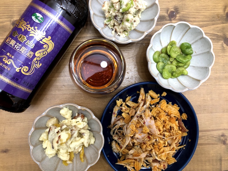 楽しみ方／ペアリング／購入方法