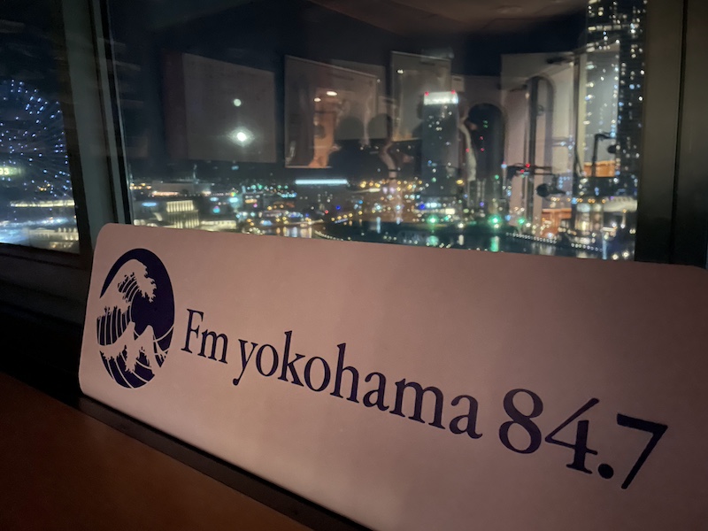 FM YOKOHAMAの室内写真