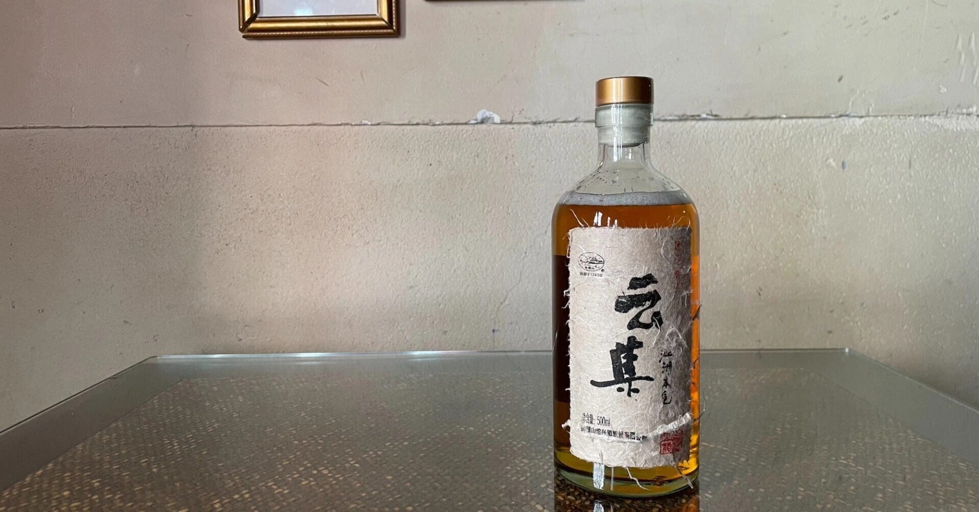 中国酒 楽天市場】濾州老窖（二曲）52度 500ml 中華お土産 中国白酒 中国お酒