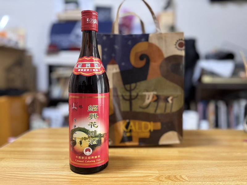 カルディで販売されている紹興酒・白塔