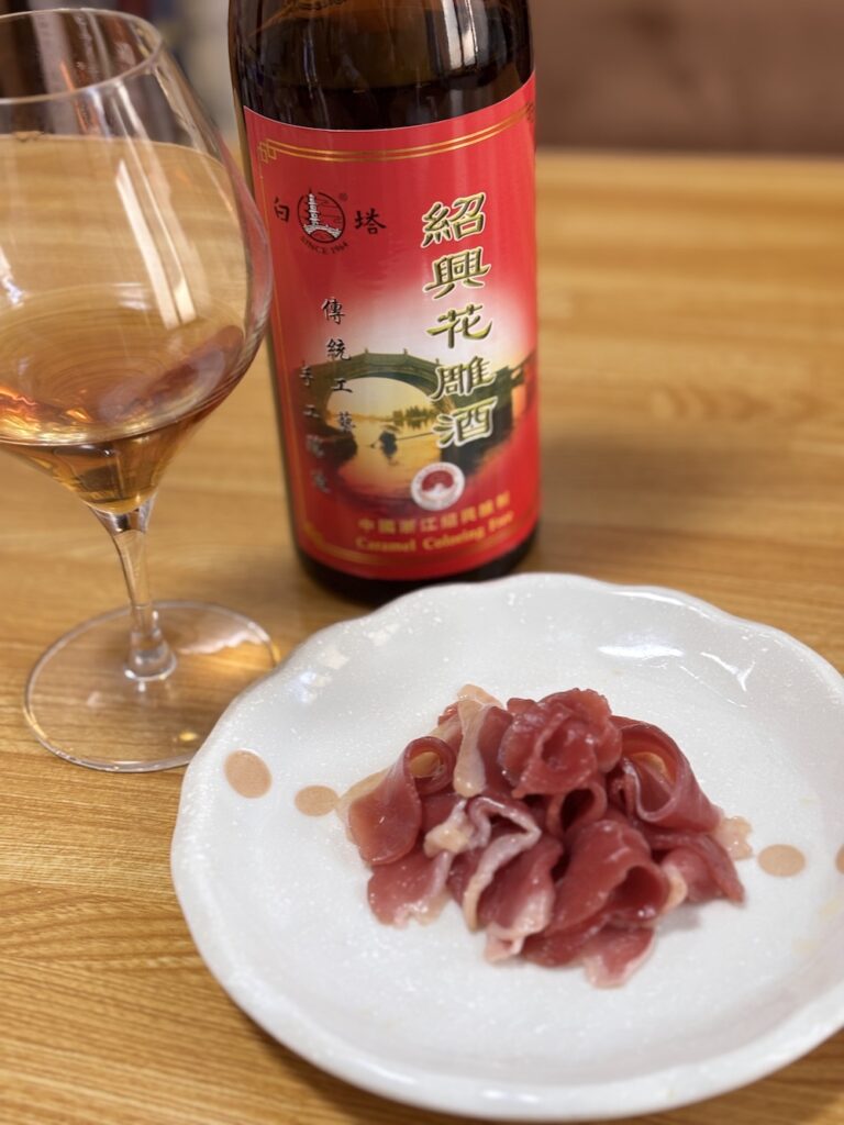 カルディで購入した紹興酒とおつまみ
